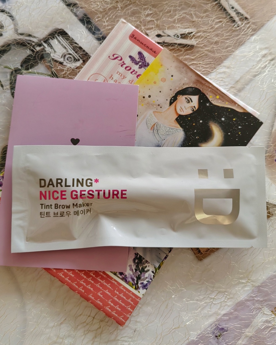 Тинт-лайнер для бровей от бренда "Darling*" 