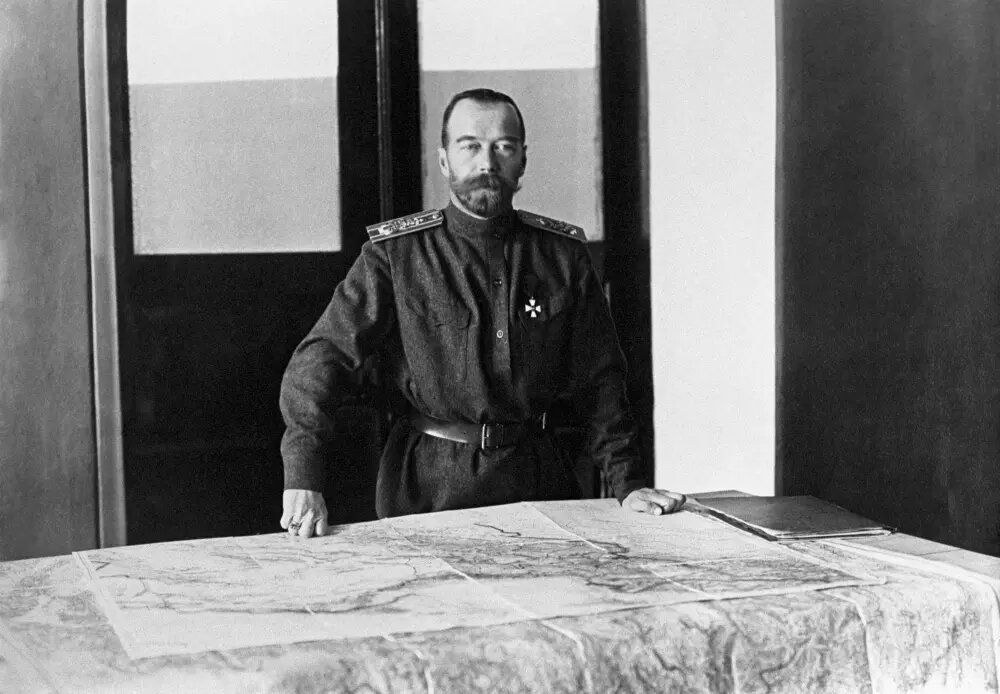 Николай II