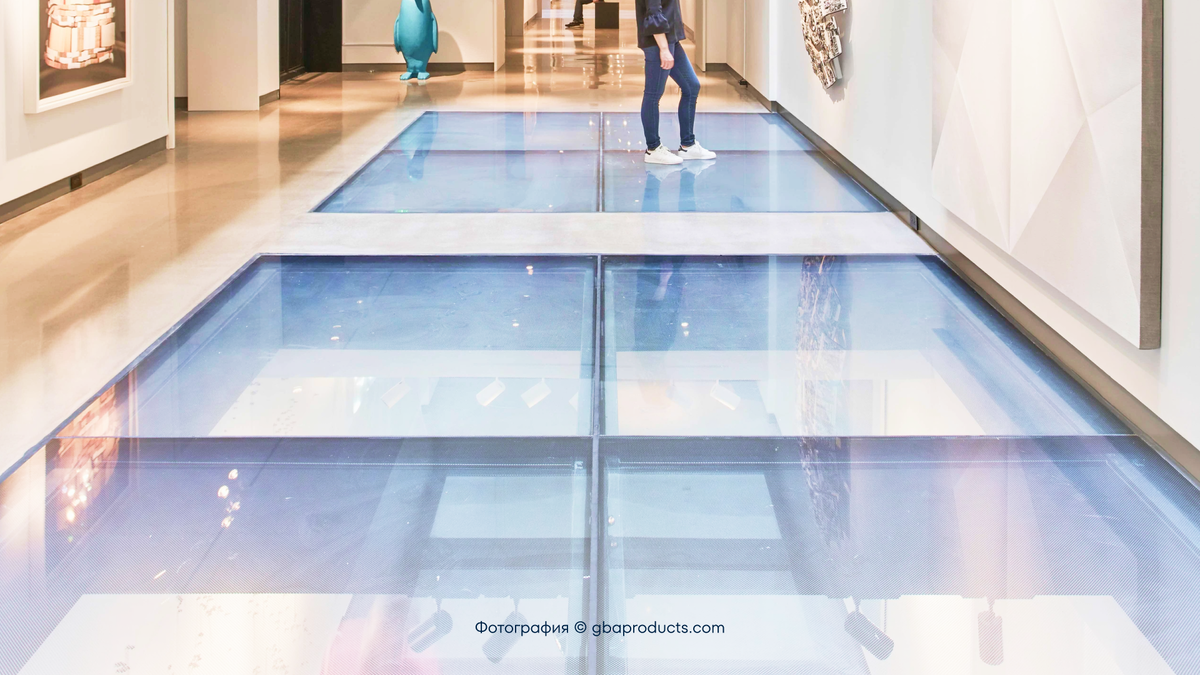 Стеклянный пол: пример исполнения