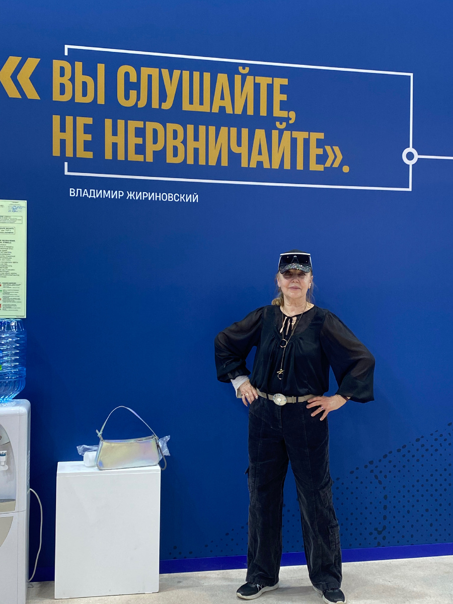 На выставке в Московском Манеже