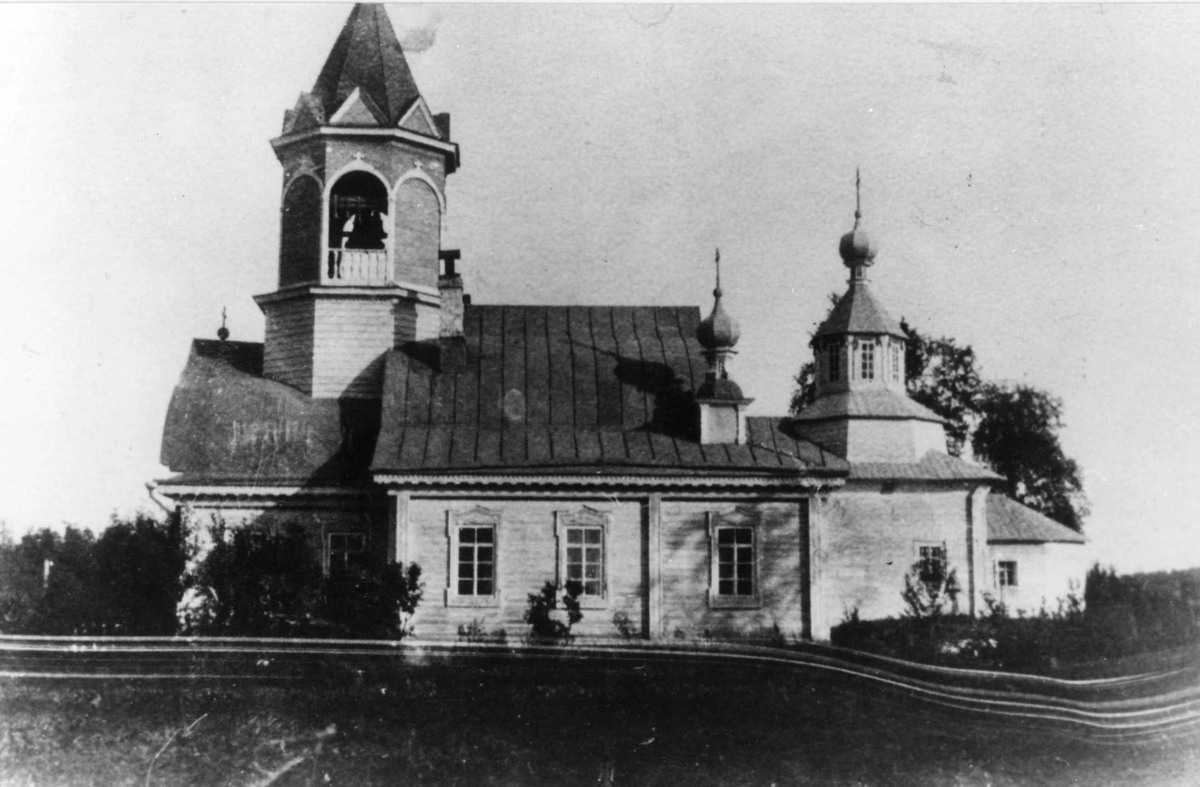 Печенгский монастырь в начале XX века. Источник: commons.wikimedia.org