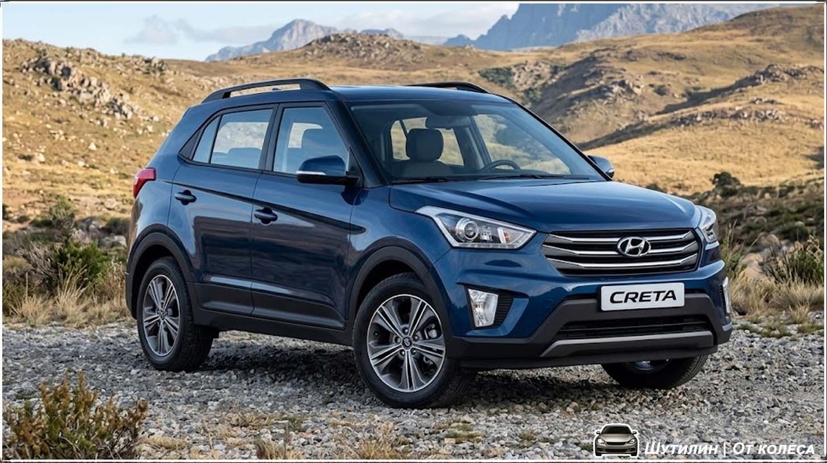 Hyundai Creta