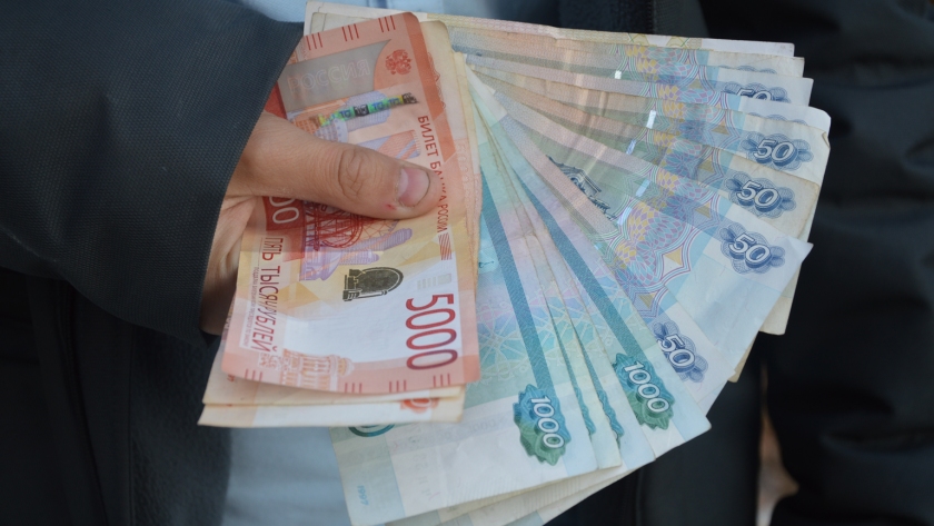    из архива редакции