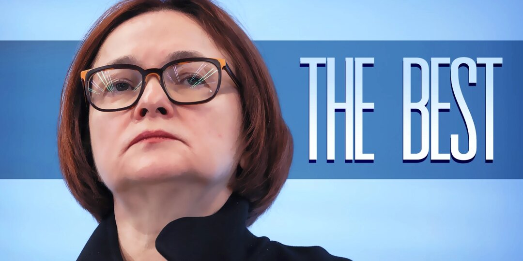 Почему Эльвира Набиуллина молчит о внуках, не знающих русского языка?