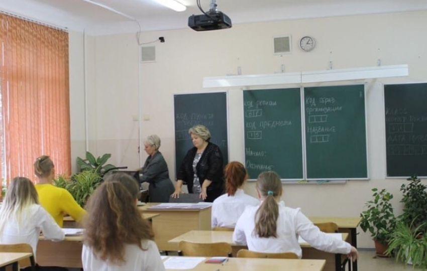 ЕГЭ в Волгодонске начнут сдавать в этом году не раньше 1 июня