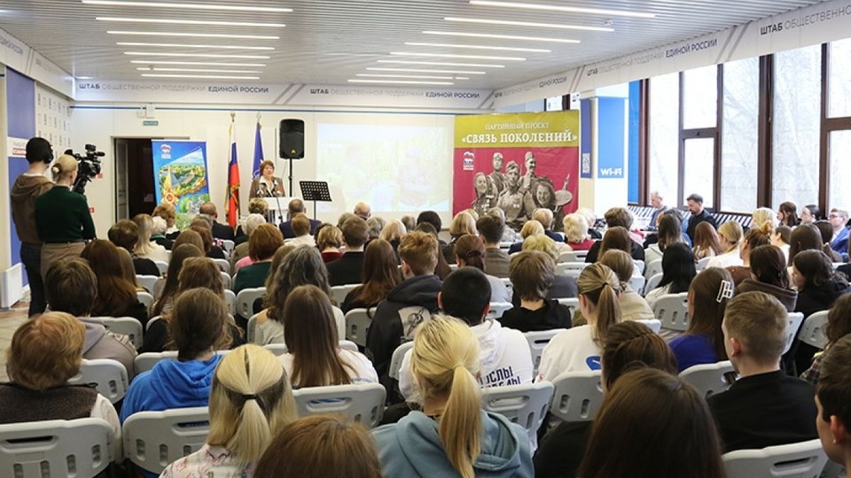 В Штабе общественной поддержки «Единой России» почтили память жертв геноцида советского народа