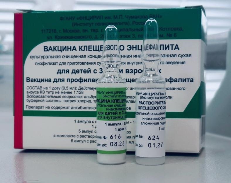 В регионах дефицит вакцины от клещевого энцефалита