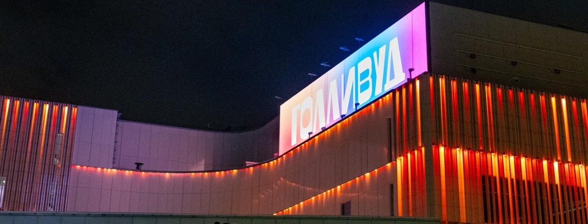    Автор фото: Михаил Тихонов / "ДП"