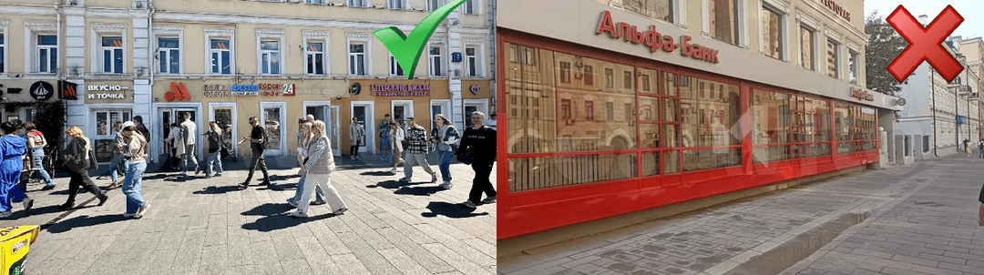 У меня 12 табачных магазинов, оборот 300 млн в год, но главный враг это мой продавец