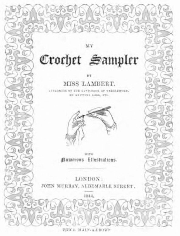 Великая книга