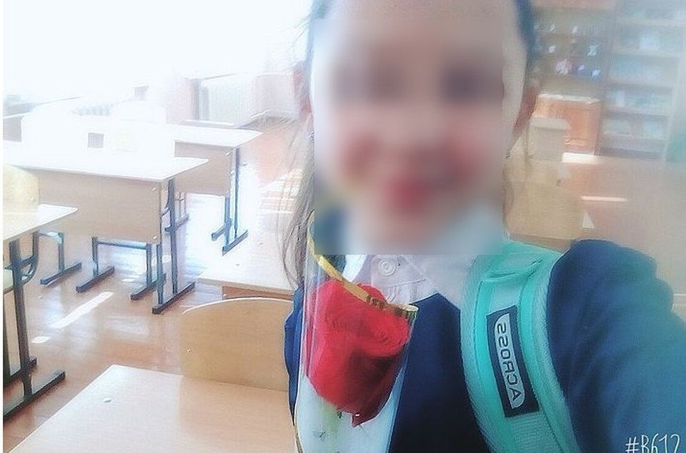 Фото: соцсети