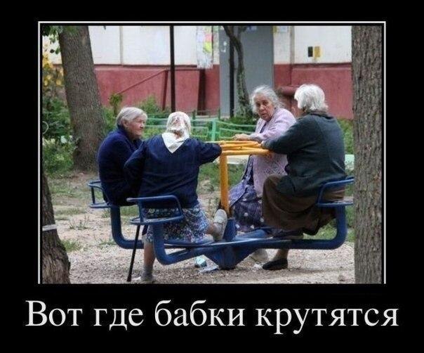 Для иллюстрации и пятничного настроения