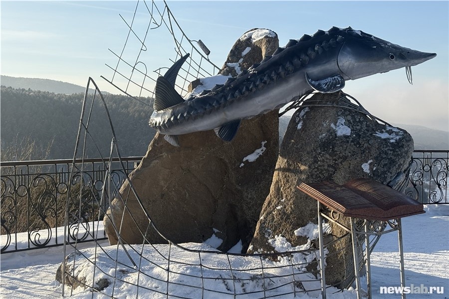 Смотровая площадка с Царь-рыбой
