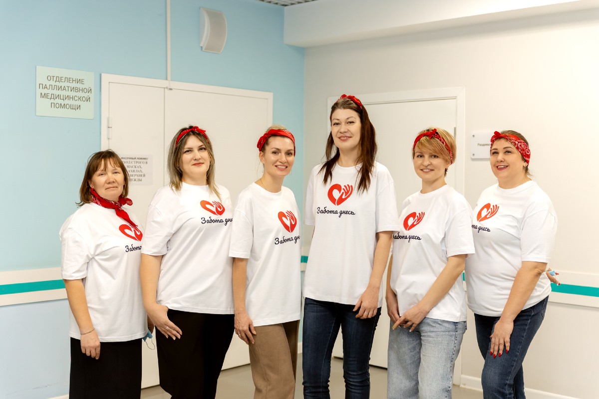 Команда волонтеров «Забота днесь» Старый Оскол 