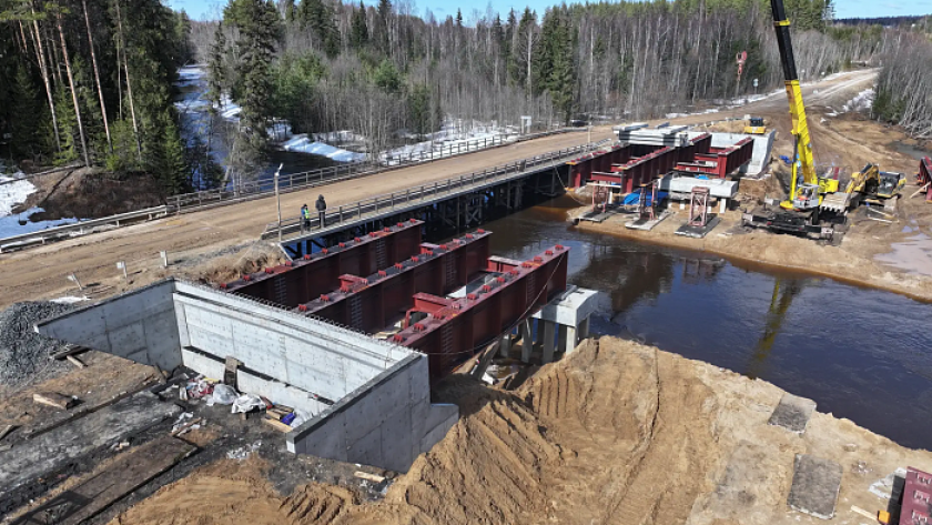    Фото правительства Кировской области