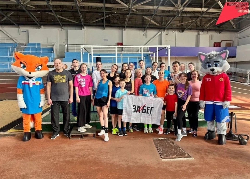    Фото: Пресс-служба министерства спорта Хабаровского края