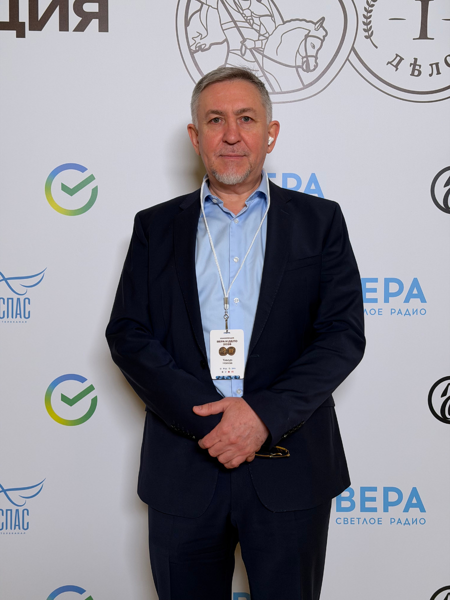 Иоаннмастер