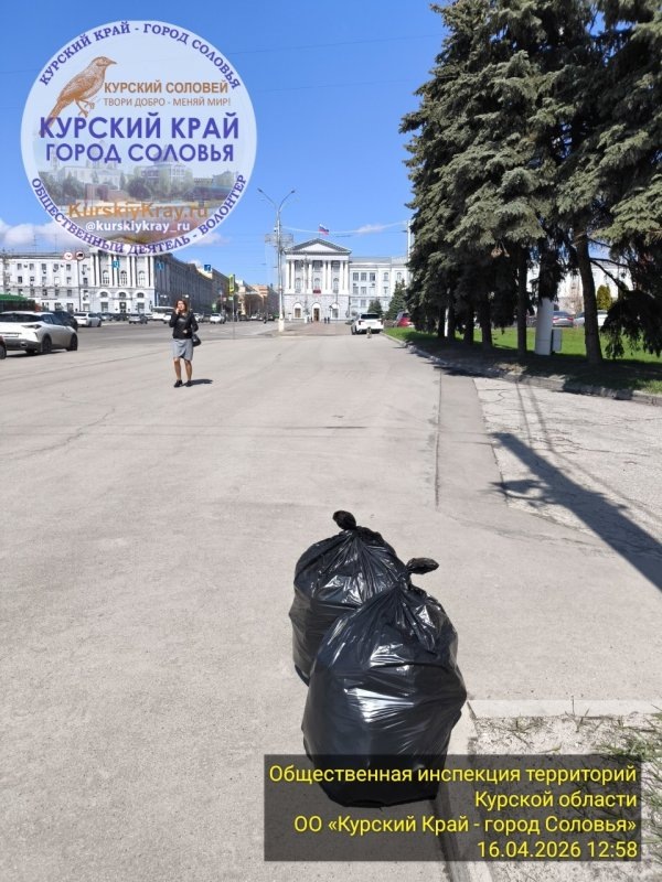     © фото - ВК Курский Край - город Соловья