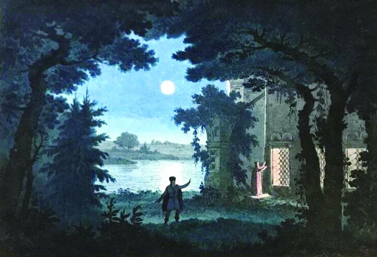 "Аскольдова могила" Фото mosjour.ru