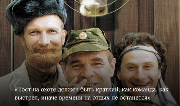 Алексей Булдаков в роли генерала Иволгина