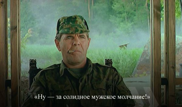 Алексей Булдаков в роли генерала Иволгина