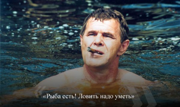 «Просьбы родить ребёнка от него не звучало, но была некая раскрепощённость». Каким был в жизни «генерал Иволгин»