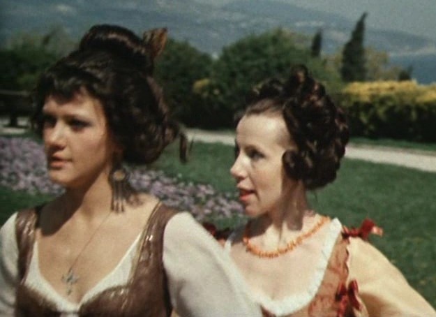 "Собака на сене"   1977г