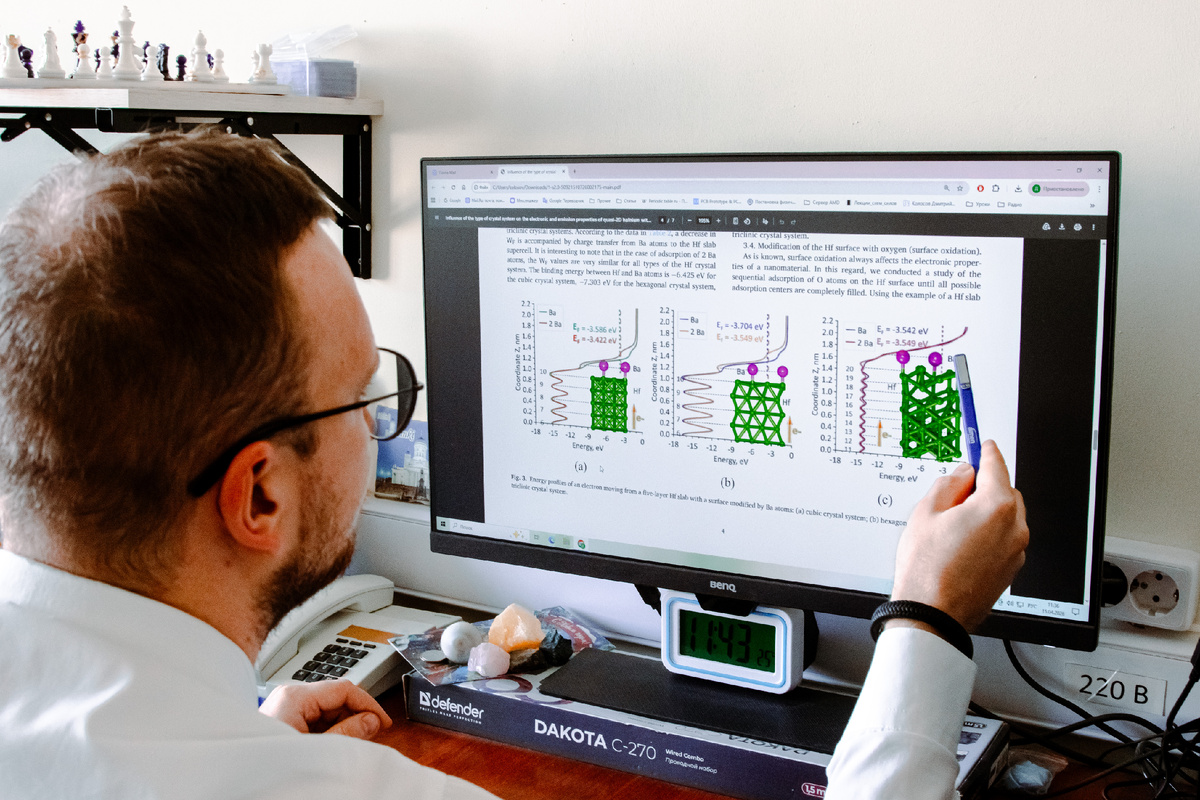 Фото Анастасии Ковшовой