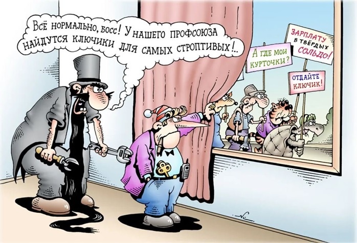 Забастовка Буратино и другие сказочные приколы от Игоря Кийко