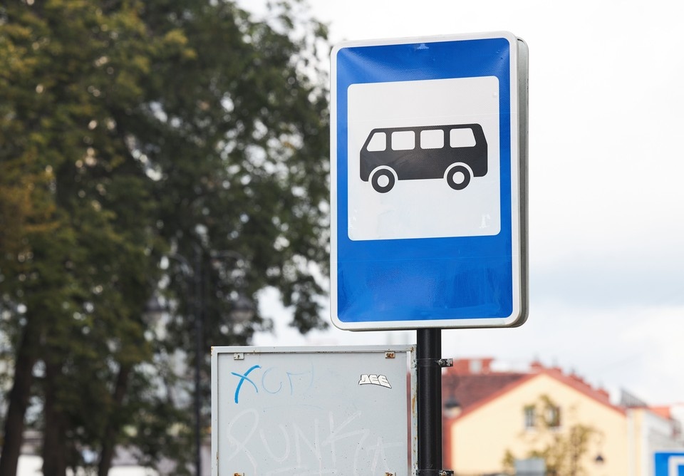    Автобусный маршрут №20 начнет курсировать в Иркутске с 21 апреля Николай ОБЕРЕМЧЕНКО