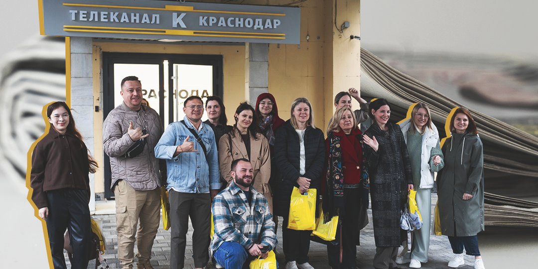 Как создаются новости: «Журтур» по изнанке редакций Краснодара