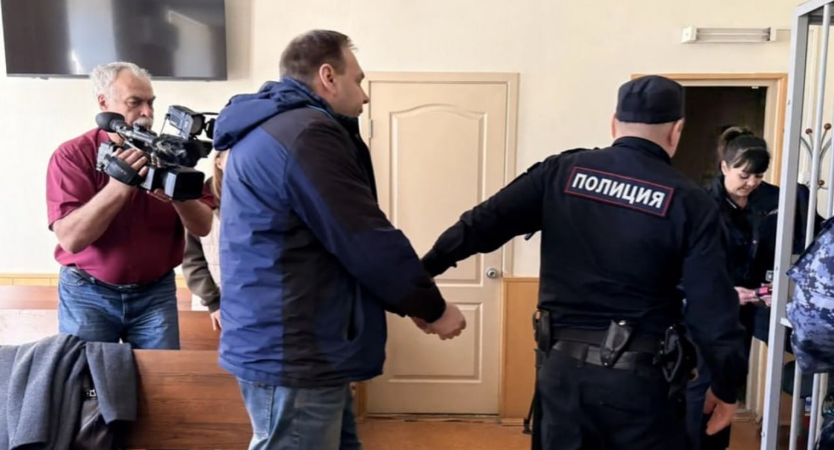    Железнодорожный районный суд