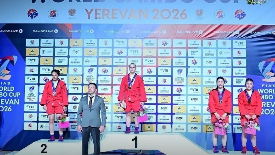 Смоленские самбистки завоевали золото и серебро на Кубке мира в Ереване