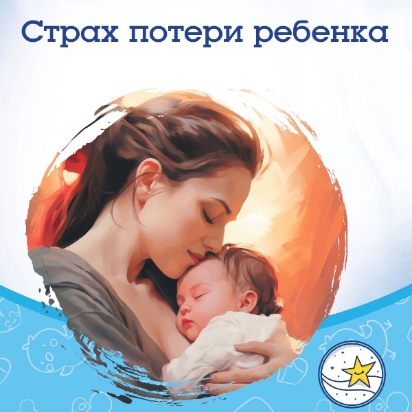 Создать карусель