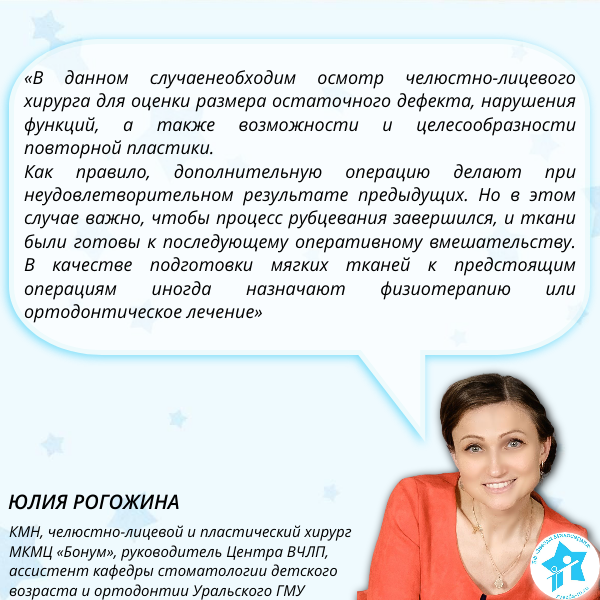 Больше ответов - в карусели