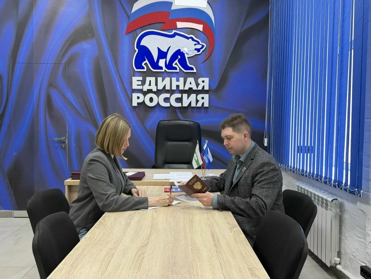    Депутат Анастасия Денисенко заявилась на праймериз ЕР на выборы депутатов в Госдуму