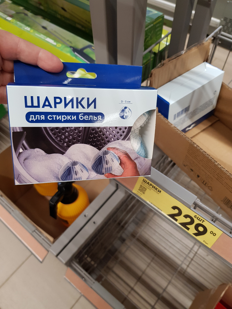 о
