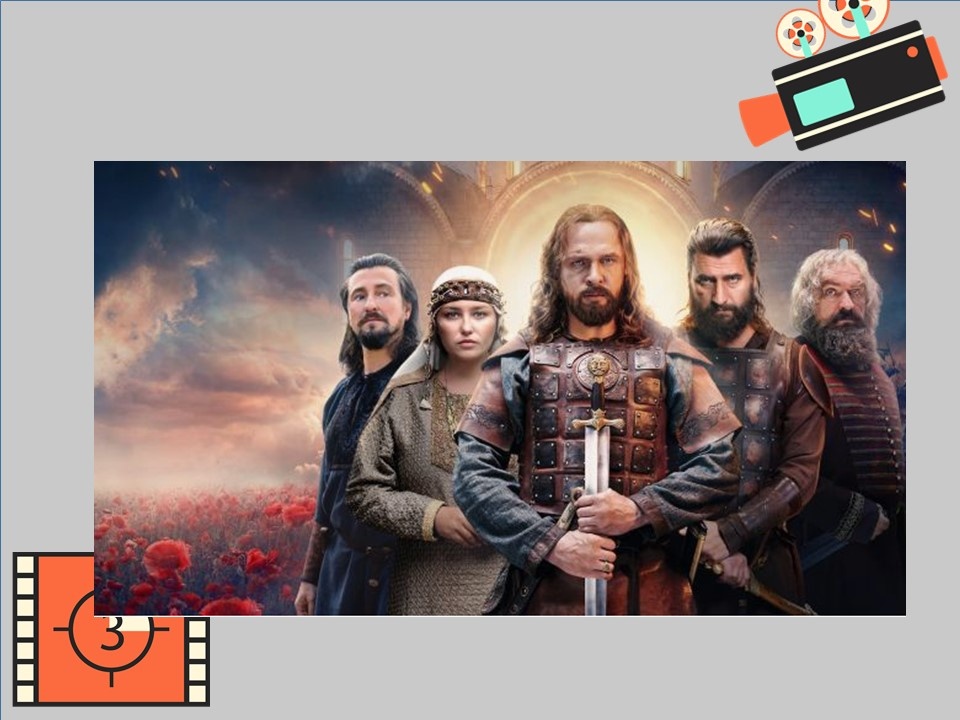 Постер к фильму "Князь Андрей"