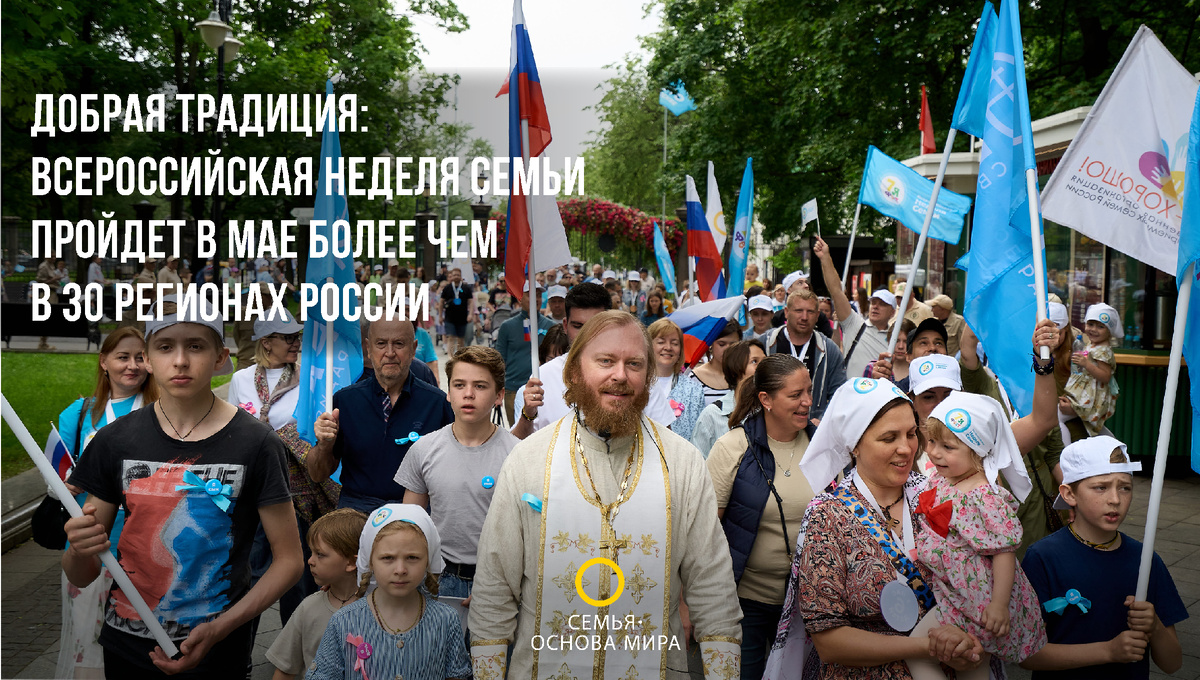 Фото: Александр Гладкий
