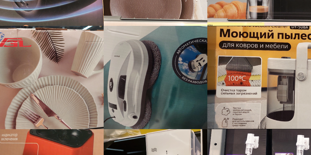 🔥 Тайна полупустых полок: «Чижик» устроил распродажу мечты? (Я в шоке от цен!) 😱