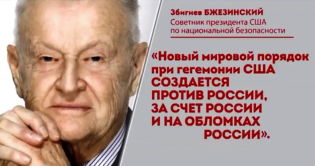 2. Изображение из открытых источников.