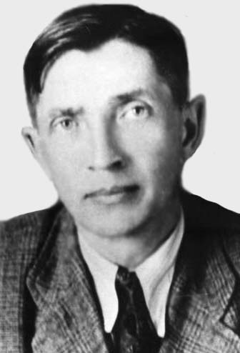 Александр Александрович Андерс (1909—1977 гг.)