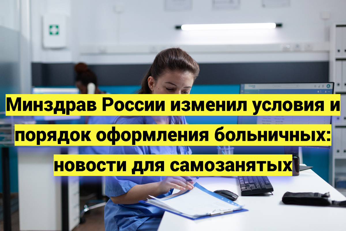 Источник фото:   ru.freepik.com