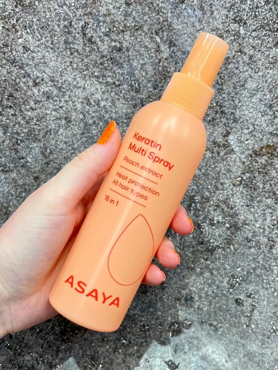 Asaya Keratin Multi Spray (термо-спрей 15 в 1, 200 мл)