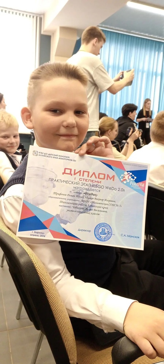 -2-2