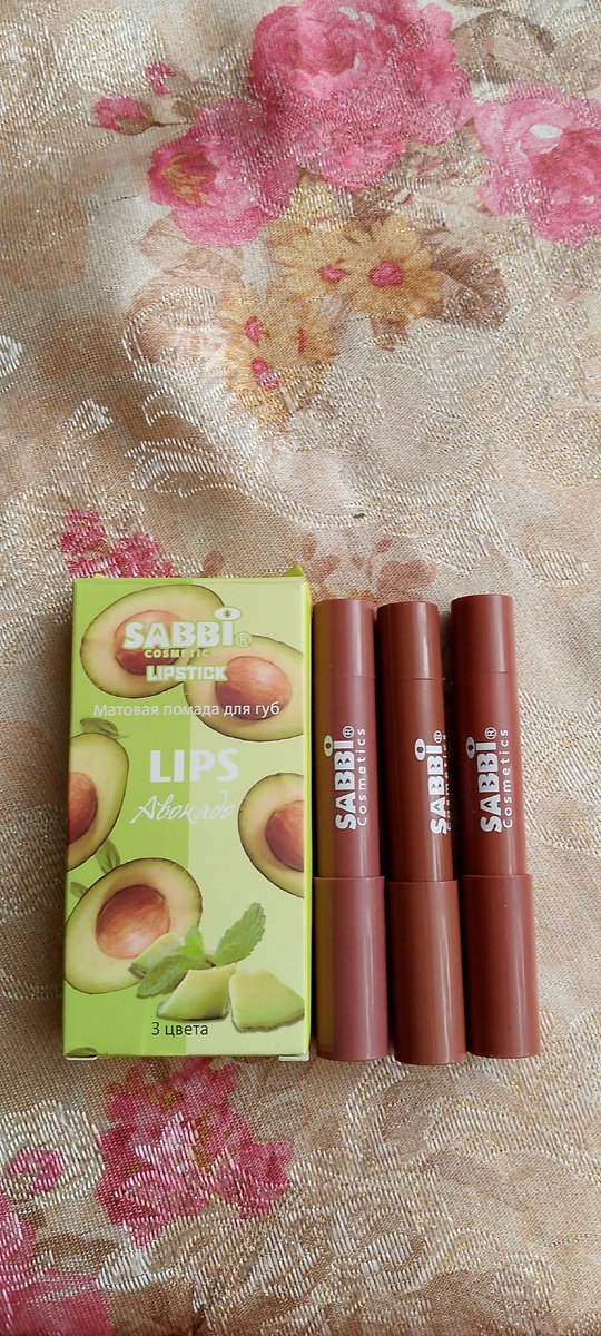 Всего 3 цвета :04 тон,05тон ,06тон.