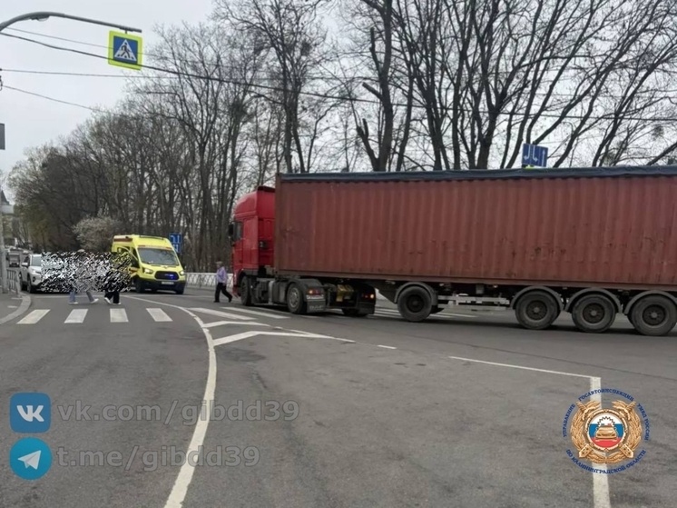     Фото: сообщество "ВКонтакте" Госавтоинспекции КО
