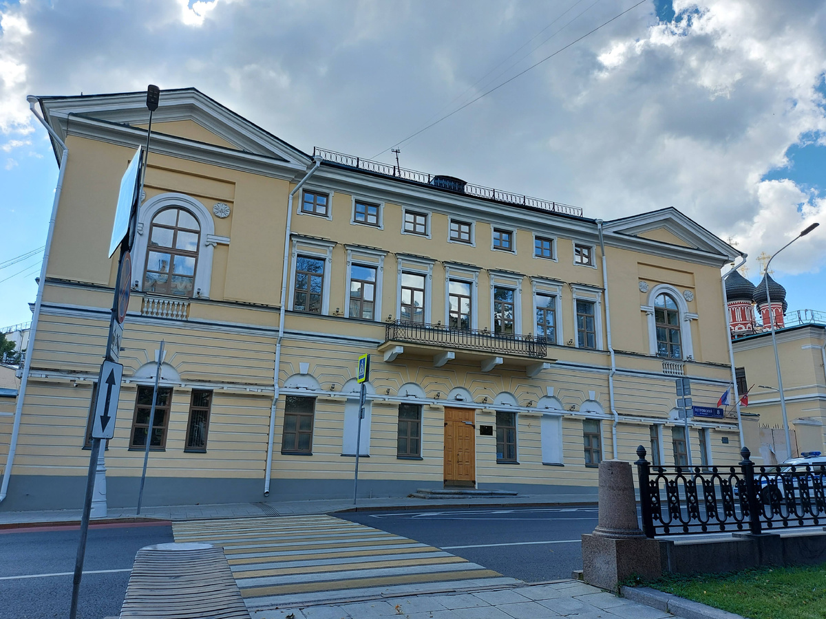 Дом Татищева в Москве