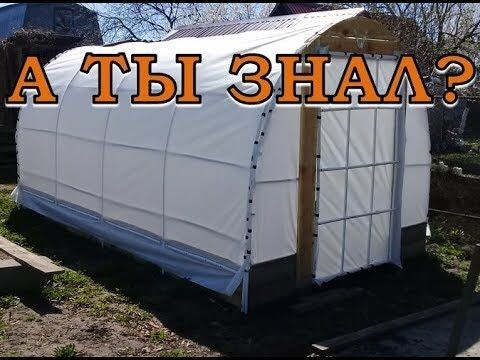 Как подготовить теплицу к зиме, чтобы весной не пришлось отмывать авгиевы конюшни