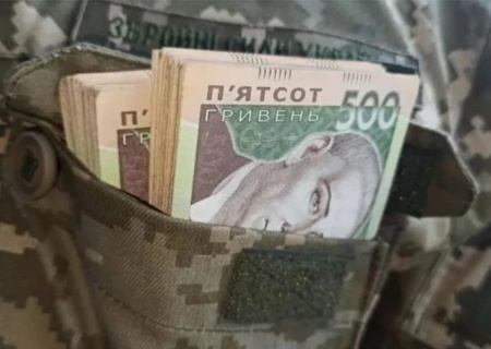    Азаров: на Украине уже не платят зарплаты военнослужащим ВСУ, но Запад деньги найдёт